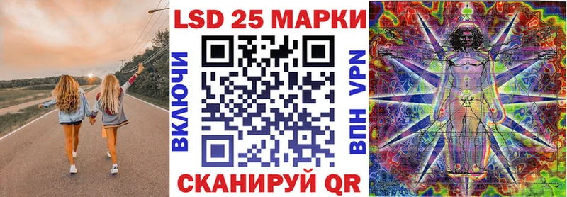 Марки 25I-NBOMe 1,5мг хочу наркоту Нижний Тагил