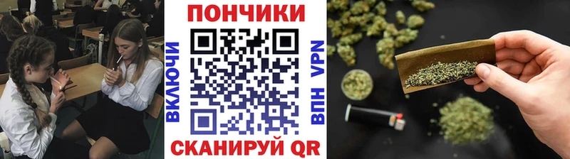 Канабис семена  Нижний Тагил 